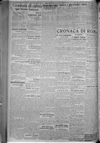 giornale/TO00185815/1916/n.323, 5 ed/002